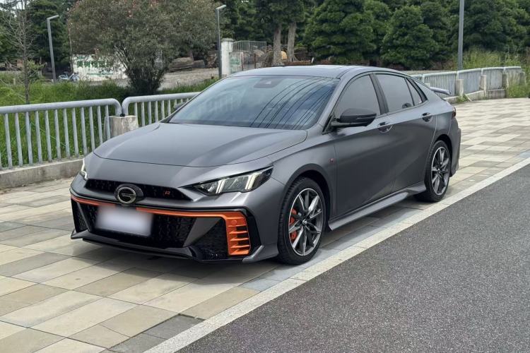GAC Empow 2024 — 2