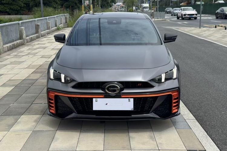 GAC Empow 2024 — 4