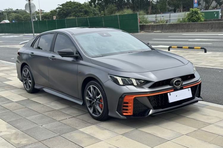 GAC Empow 2024 — 5