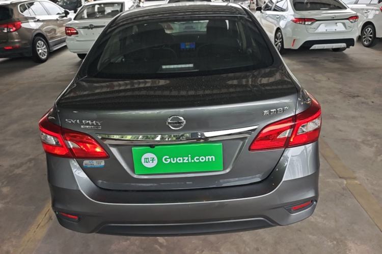 Nissan Sentra 2022 — 5
