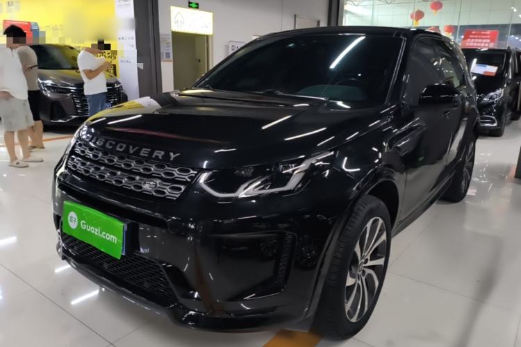 Land Rover Discovery Sport 2020 — фото 1