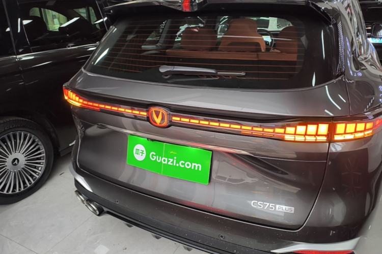ChangAn CS75 PLUS 2025 — 5