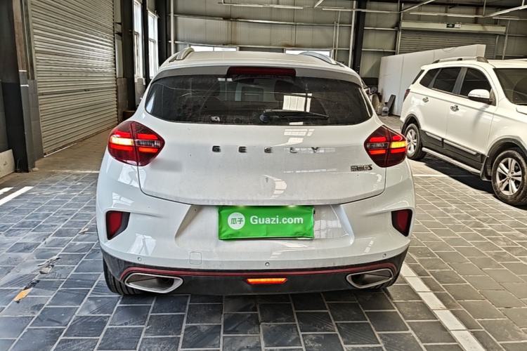 Geely Emgrand GS 2020 — 5