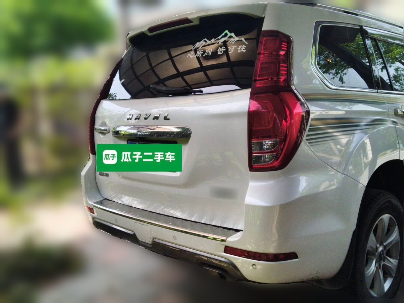 Haval H9 2020 — фото 3