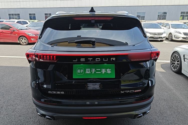 Jetour X70 Plus 2023 — 5