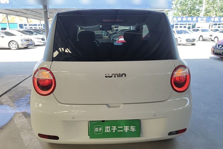ChangAn Lumin 2025 — 5