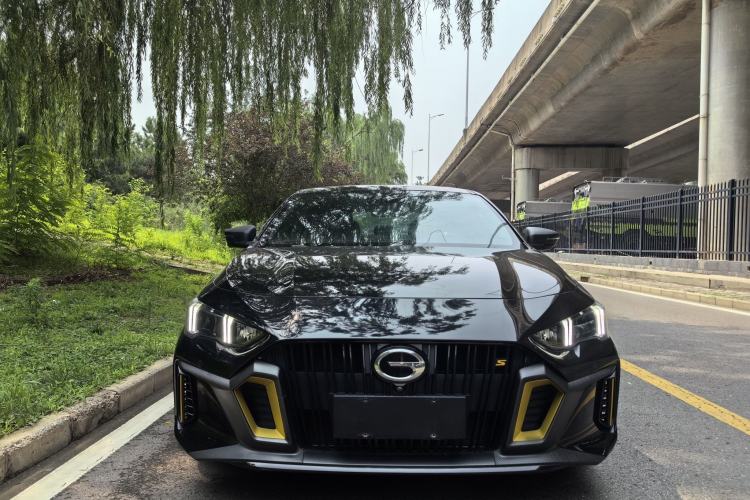 GAC Motor Empow 2023 — 2