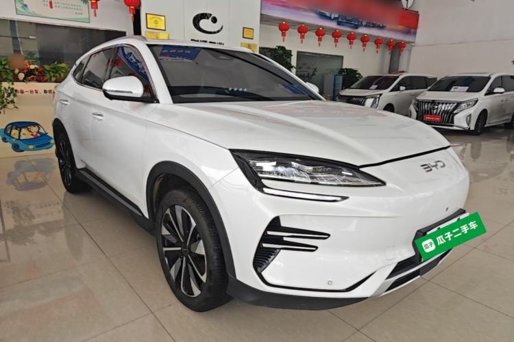 BYD Song Plus 2024 — 3