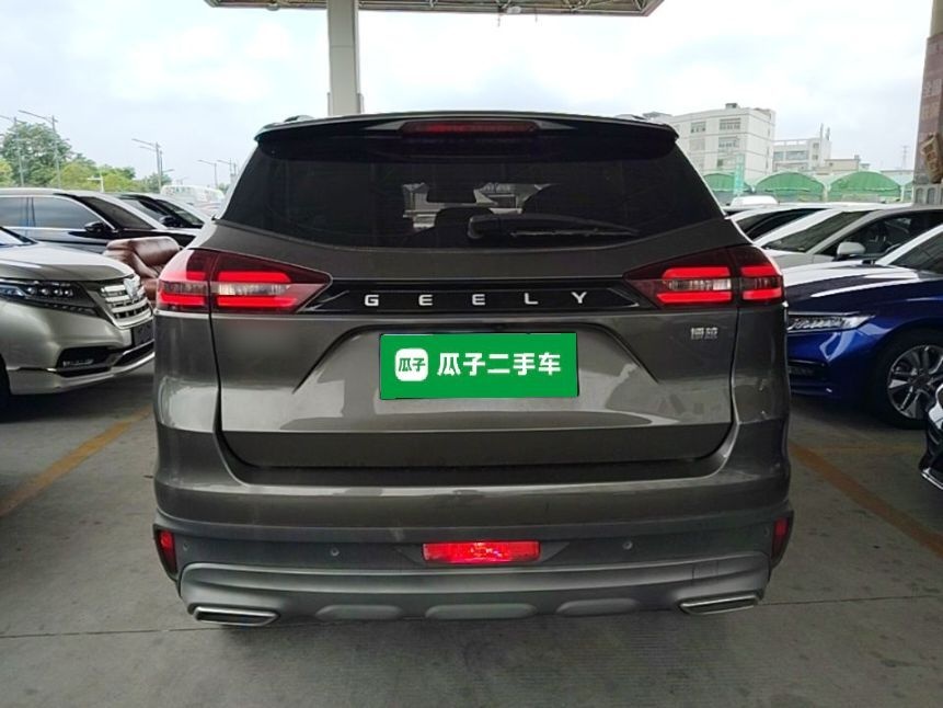 Geely auto emgrand x7 sport 2021 — фото 5