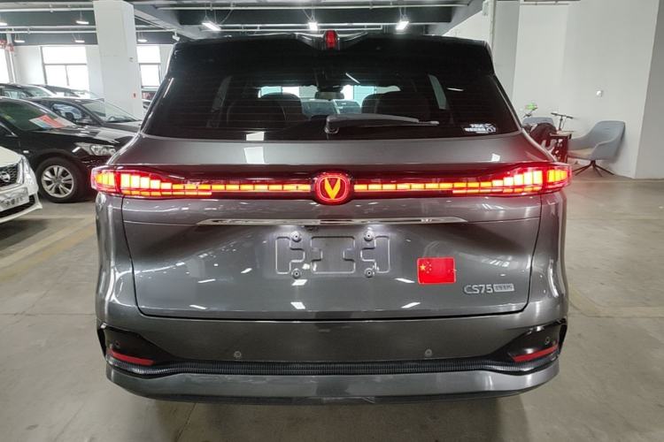 ChangAn CS75 PLUS 2025 — 5
