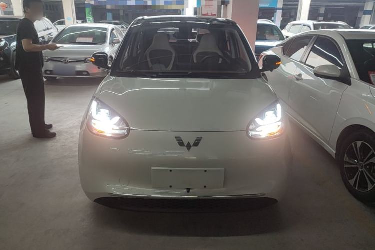 Wuling Bingo 2023 — 2