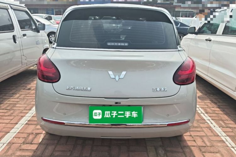 Wuling Bingo 2024 — 5