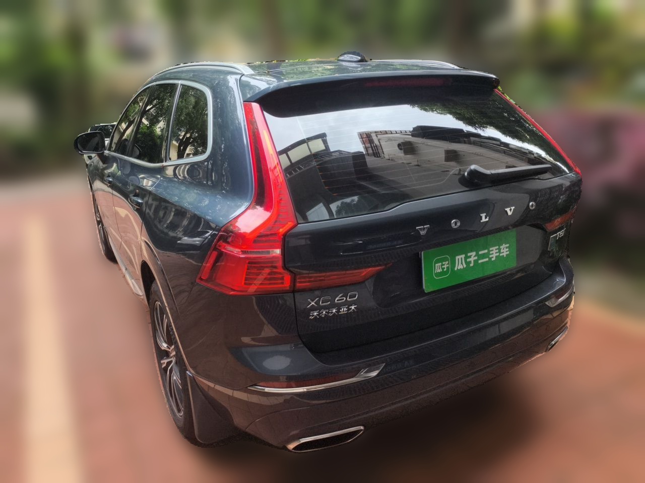 Volvo xc60 2021 — фото 4