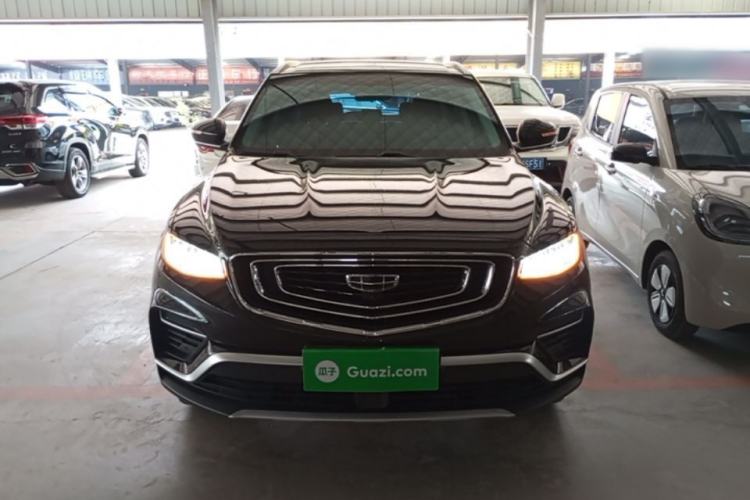 Geely Emgrand X7 2020 — 2