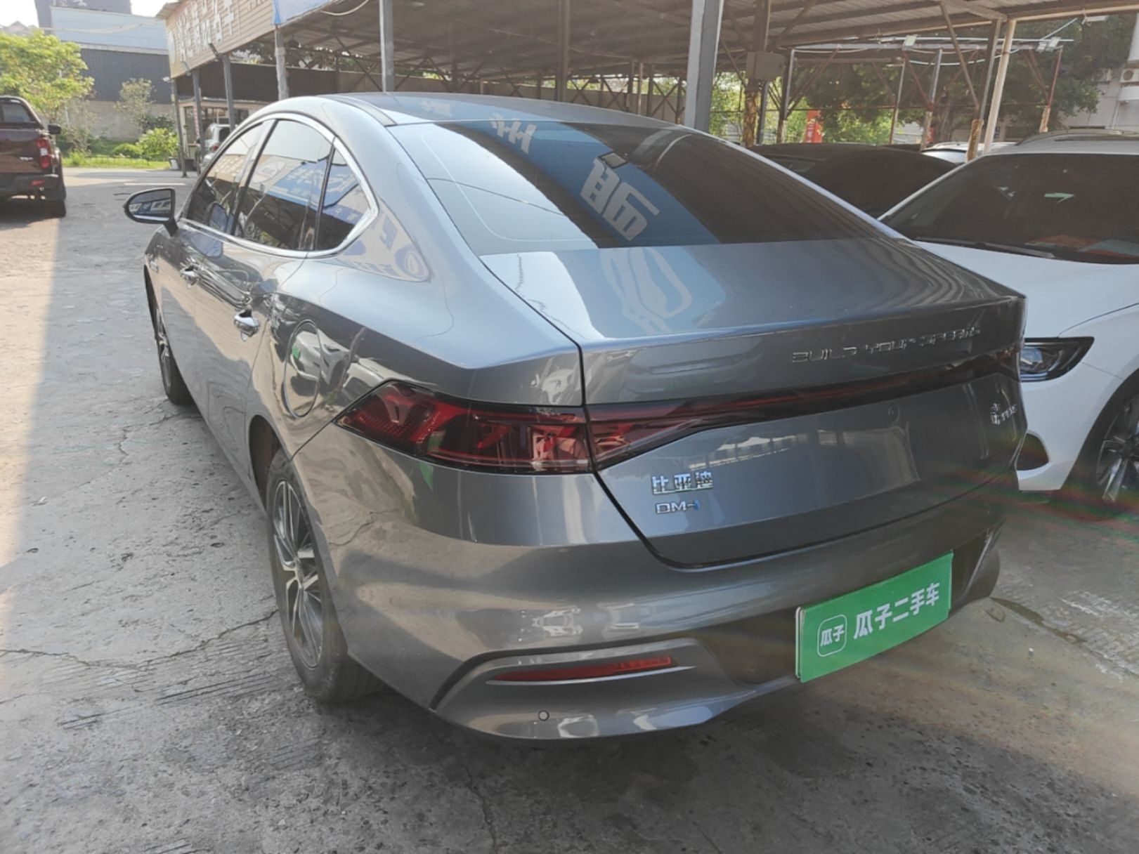 BYD Qin PLUS 2023 — фото 4