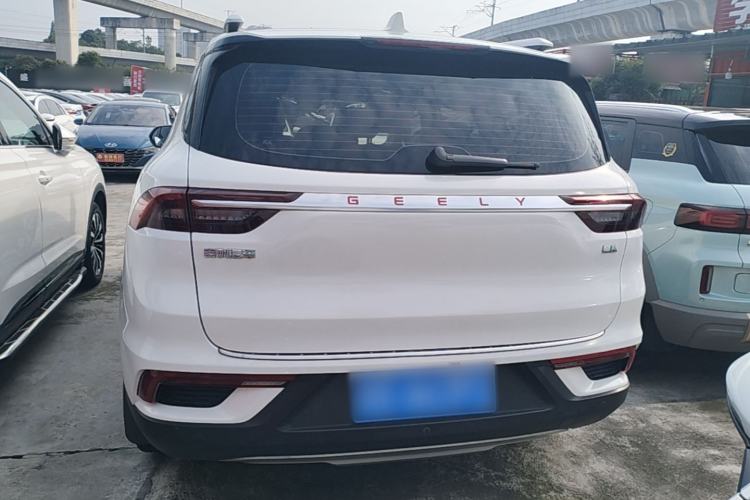 Geely Haoyue 2020 — 5