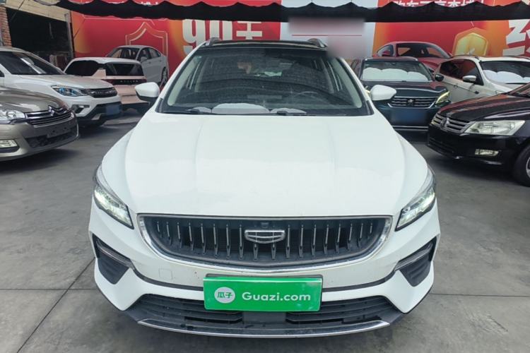 Geely Emgrand S 2021 — 2