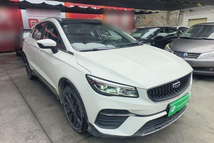 Geely Emgrand S 2021 — 3