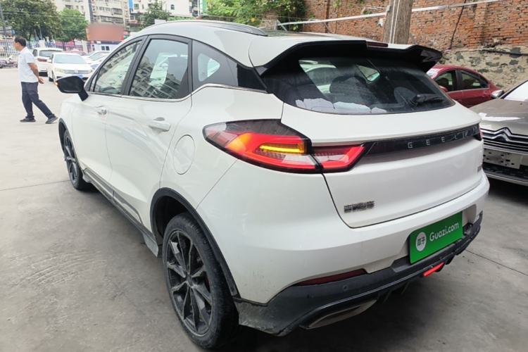 Geely Emgrand S 2021 — 4