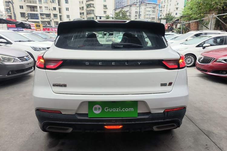 Geely Emgrand S 2021 — 5