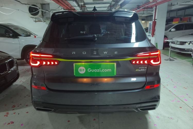 Roewe RX5 New Energy 2021 — 5