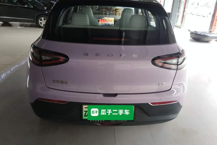 Geely Geome 2025 — 5