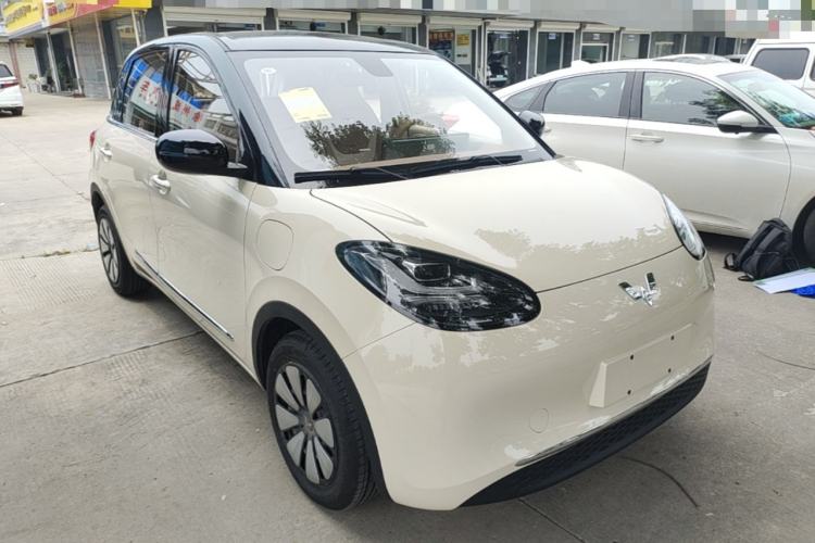 Wuling Bingo 2025 — 3