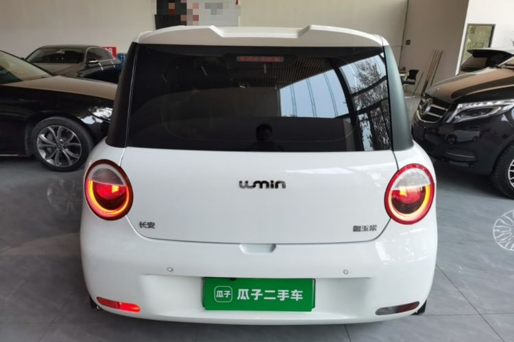 ChangAn Lumin 2025 — 5