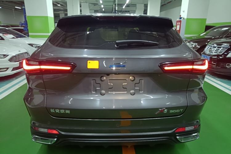 ChangAn Oshan X5 2021 — фото 5