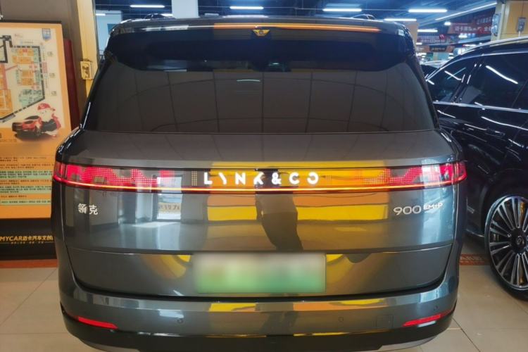 Lynk & Co 900 2025 — 5