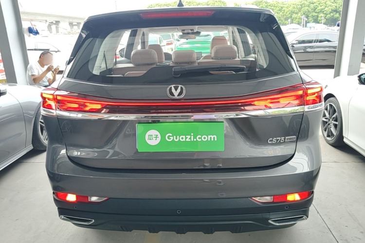 ChangAn CS75 2026 — 5
