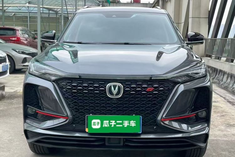ChangAn CS75 PLUS 2021 — 2
