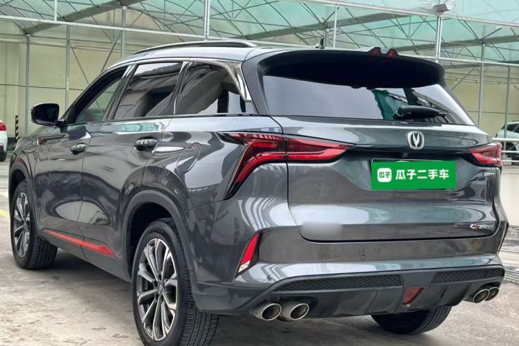 ChangAn CS75 PLUS 2021 — 4