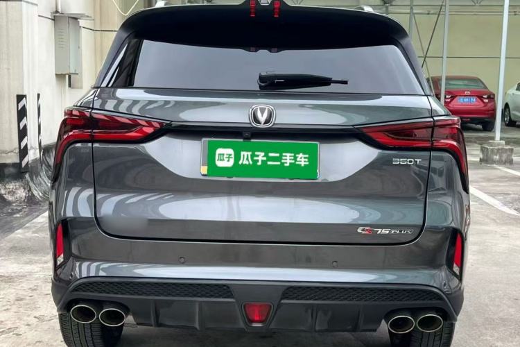 ChangAn CS75 PLUS 2021 — 5