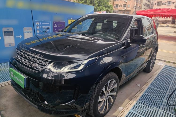 Land Rover Discovery Sport 2020 — фото 1