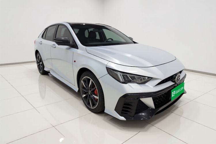GAC Empow 2024 — 3