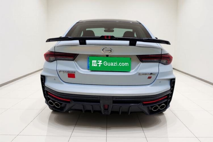 GAC Empow 2024 — 5