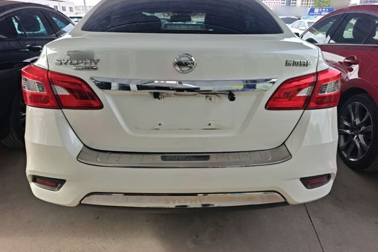 Nissan Sentra 2022 — 5