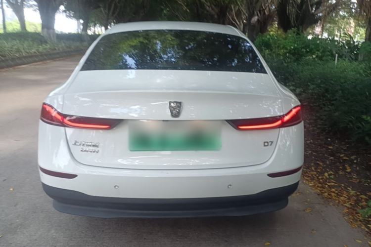 Roewe D7 2023 — 5