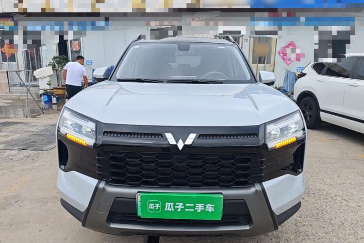Wuling Xingguang 560 2026 — 2