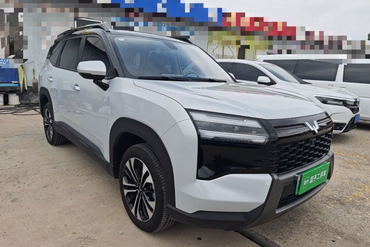 Wuling Xingguang 560 2026 — 3