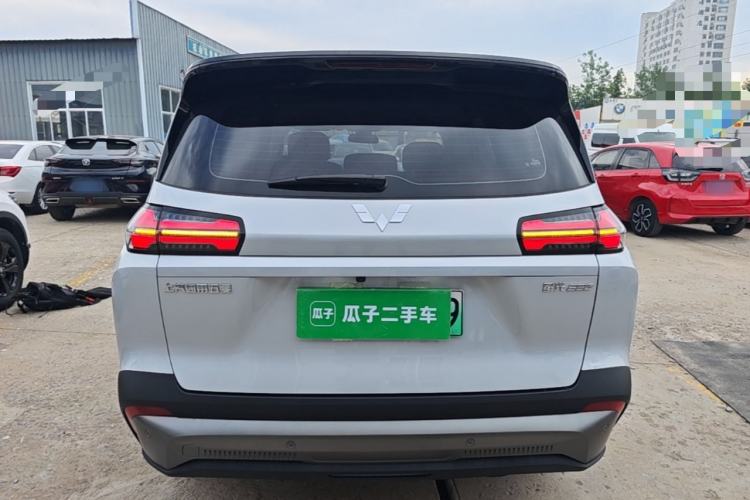Wuling Xingguang 560 2026 — 5