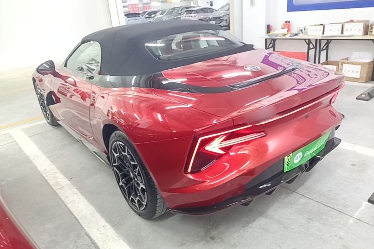 MG Cyberster 2024 — 4