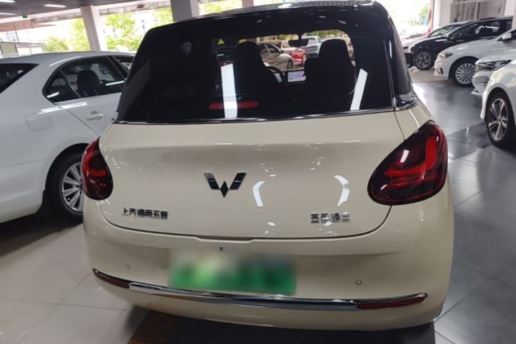 Wuling Bingo 2025 — 5