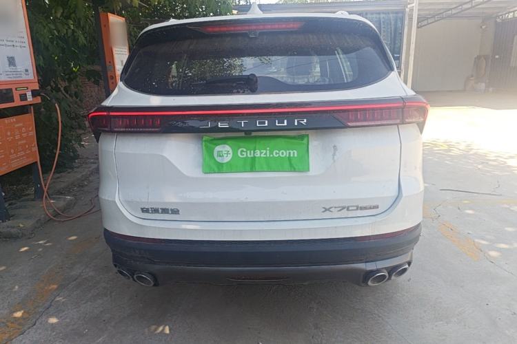 Jetour X70 Plus 2025 — 5