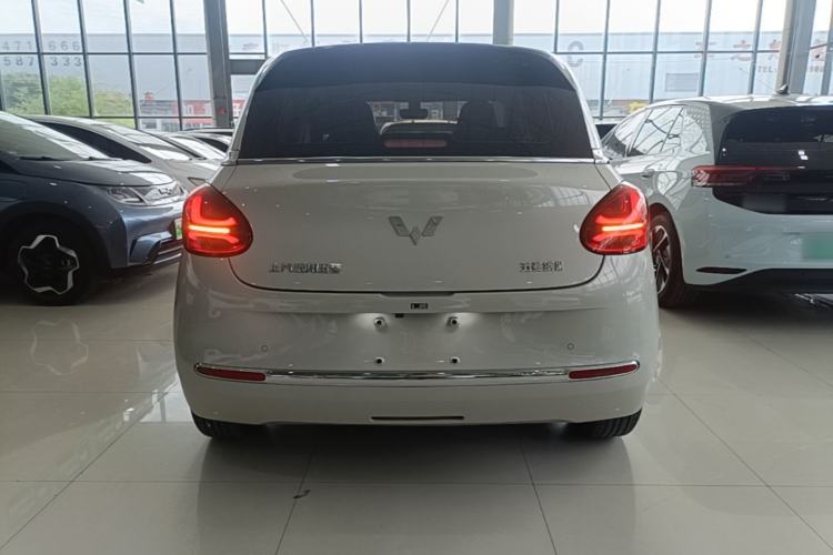 Wuling Bingo 2024 — 5
