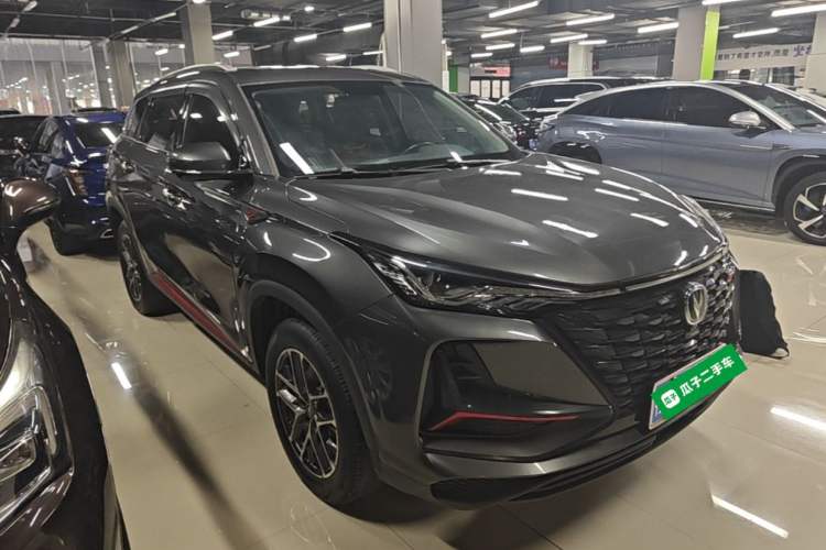 ChangAn CS75 Plus 2022 — фото 3