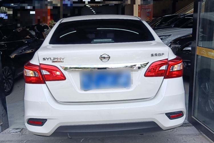 Nissan Sentra 2024 — 5
