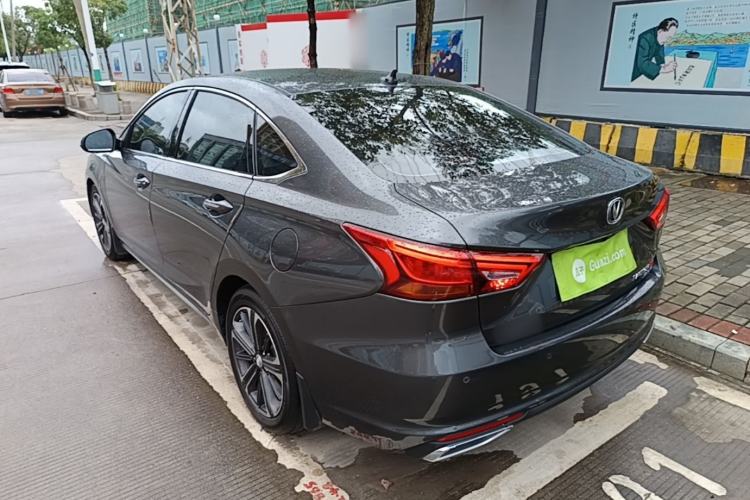 ChangAn ruicheng cc 2022 — 4