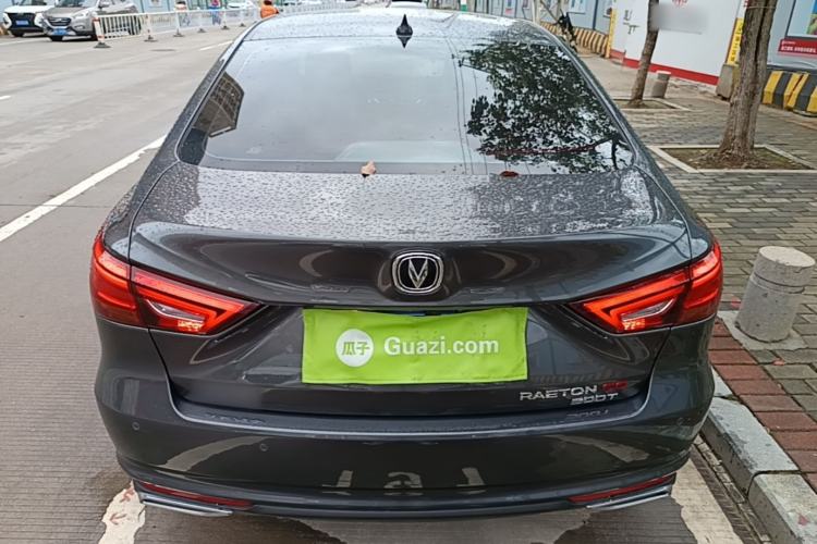 ChangAn ruicheng cc 2022 — 5